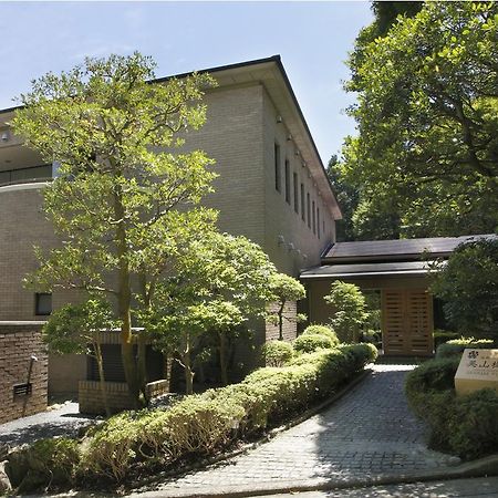 Hakone Kowakien Miyamafurin Otel Dış mekan fotoğraf