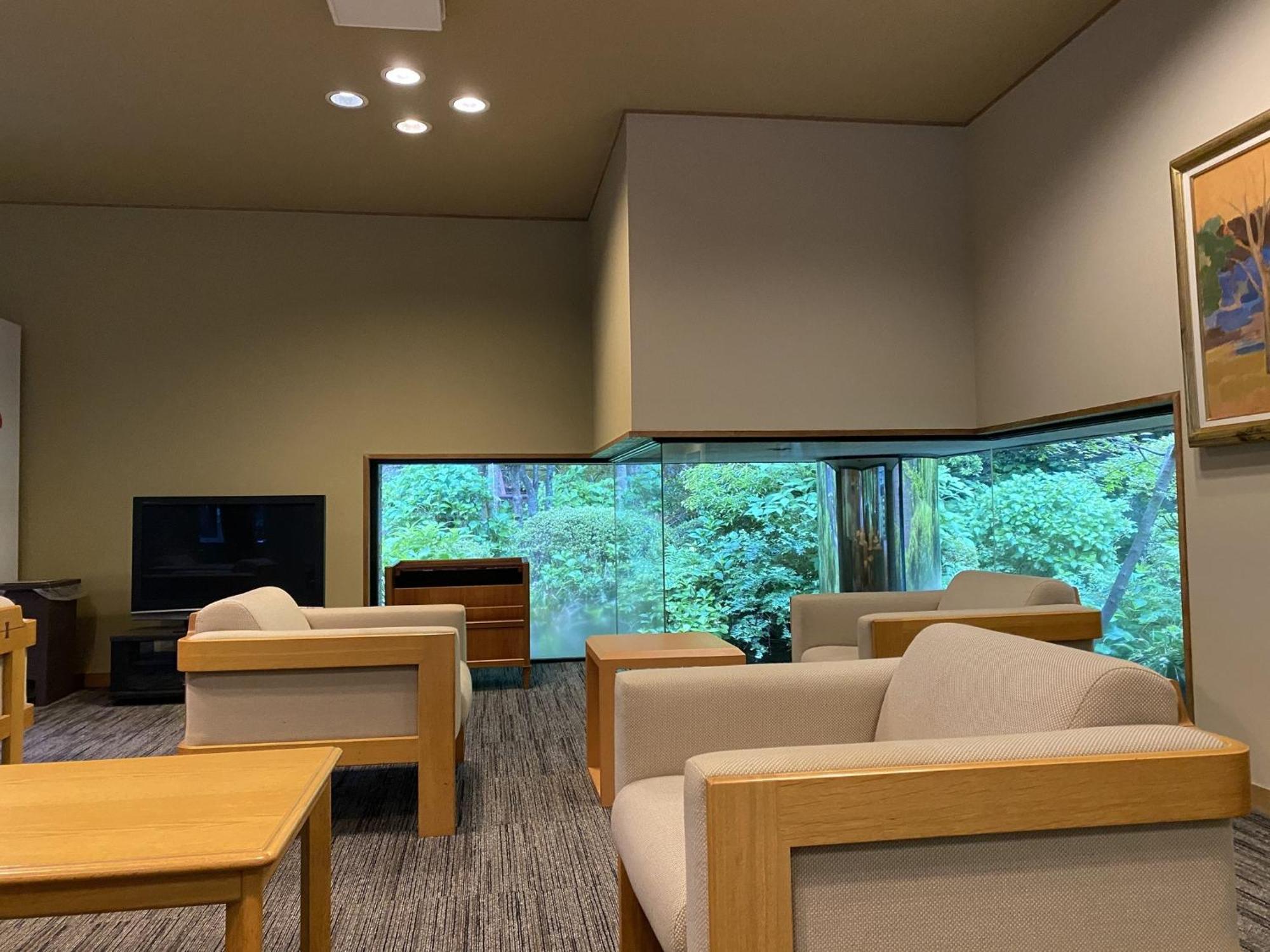Hakone Kowakien Miyamafurin Otel Dış mekan fotoğraf