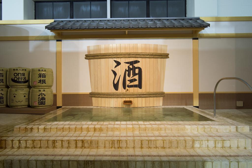 Hakone Kowakien Miyamafurin Otel Dış mekan fotoğraf